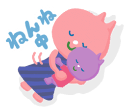 Now raising kids sticker #1244874