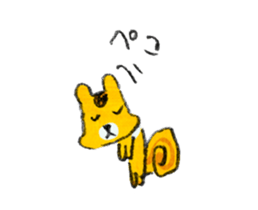 Small Squirrel and Rabbit sticker #1244973