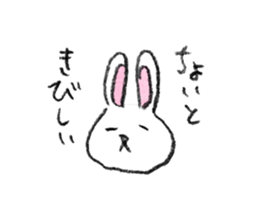 Small Squirrel and Rabbit sticker #1244987