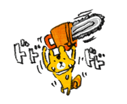 Small Squirrel and Rabbit sticker #1245000