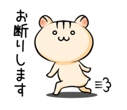 CroHam Sticker sticker #1245046
