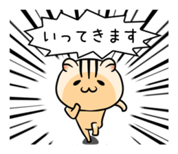 CroHam Sticker sticker #1245047