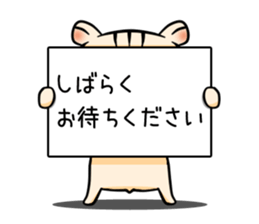 CroHam Sticker sticker #1245051