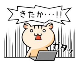 CroHam Sticker sticker #1245061