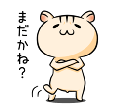 CroHam Sticker sticker #1245077
