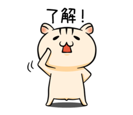 CroHam Sticker sticker #1245078