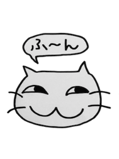 cats sticker #1245202