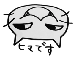 cats sticker #1245203