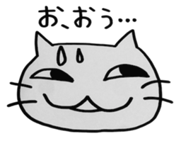 cats sticker #1245205