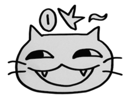 cats sticker #1245208