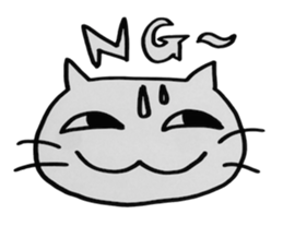 cats sticker #1245209