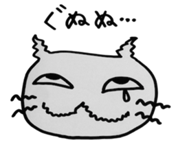 cats sticker #1245210