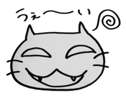 cats sticker #1245211