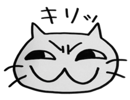 cats sticker #1245213