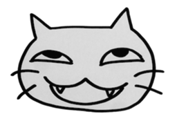 cats sticker #1245219