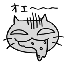 cats sticker #1245220