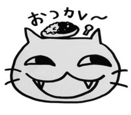 cats sticker #1245221