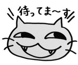 cats sticker #1245222