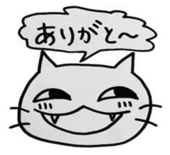 cats sticker #1245224