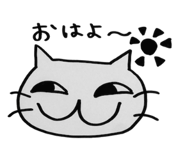 cats sticker #1245228