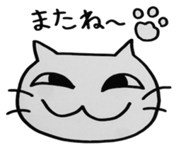 cats sticker #1245230