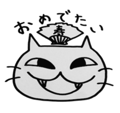 cats sticker #1245235