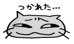 cats sticker #1245239