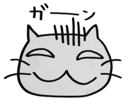 cats sticker #1245241