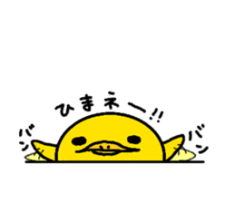 piyohiko&kanahiko sticker #1245287