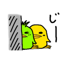 piyohiko&kanahiko sticker #1245288