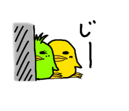 piyohiko&kanahiko sticker #1245288