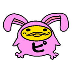 piyohiko&kanahiko sticker #1245290