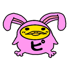 piyohiko&kanahiko sticker #1245290