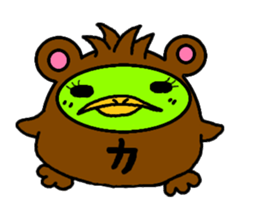 piyohiko&kanahiko sticker #1245291