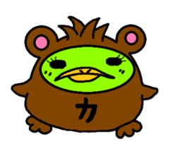 piyohiko&kanahiko sticker #1245291