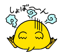 piyohiko&kanahiko sticker #1245292