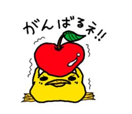 piyohiko&kanahiko sticker #1245294