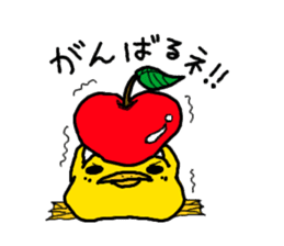 piyohiko&kanahiko sticker #1245294