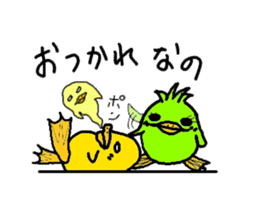 piyohiko&kanahiko sticker #1245296