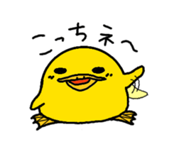 piyohiko&kanahiko sticker #1245298