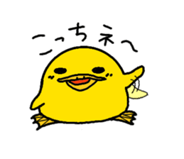 piyohiko&kanahiko sticker #1245298