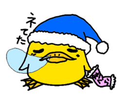 piyohiko&kanahiko sticker #1245301