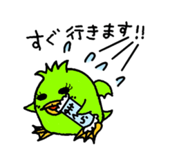 piyohiko&kanahiko sticker #1245302