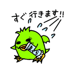 piyohiko&kanahiko sticker #1245302