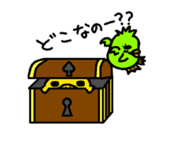 piyohiko&kanahiko sticker #1245304