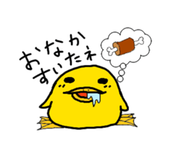 piyohiko&kanahiko sticker #1245306