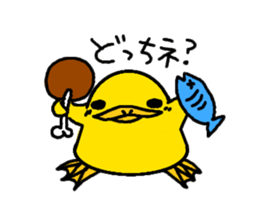 piyohiko&kanahiko sticker #1245308