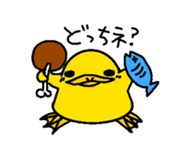 piyohiko&kanahiko sticker #1245308