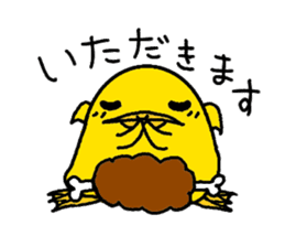 piyohiko&kanahiko sticker #1245309