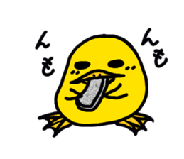 piyohiko&kanahiko sticker #1245311